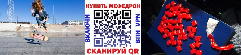  COCAIN Болотное