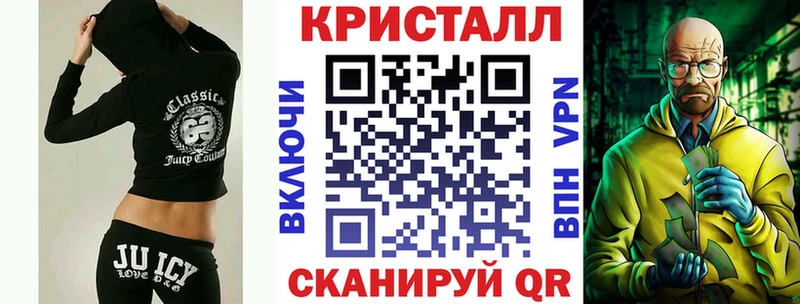 АМФЕТАМИН 97%  Болотное 