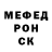 МЕТАДОН мёд Edgar Araujol