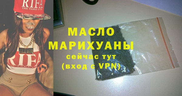 прущие грибы Арсеньев