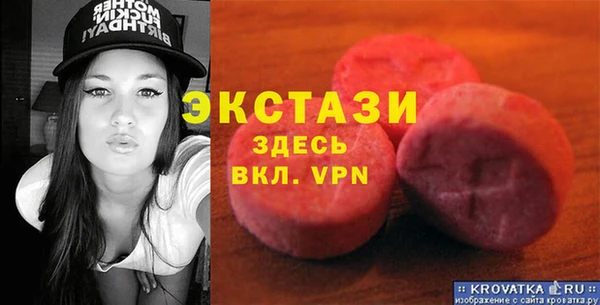 стаф Аркадак