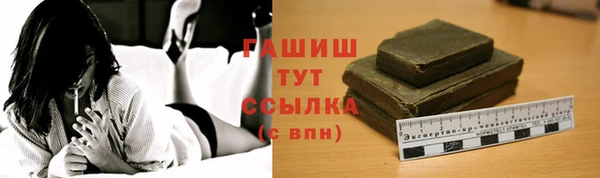 стаф Аркадак