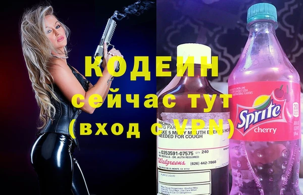 стаф Остров