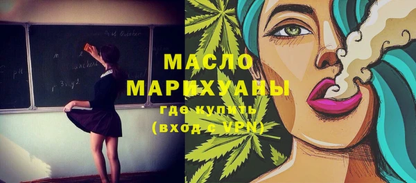 прущие грибы Арсеньев