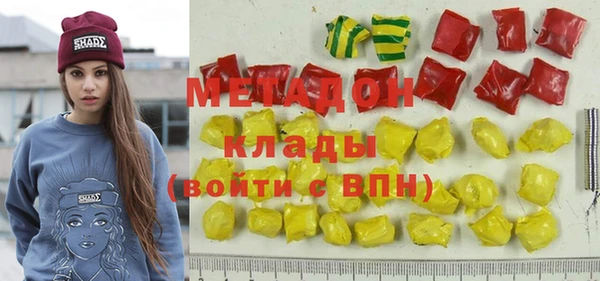 стаф Аркадак