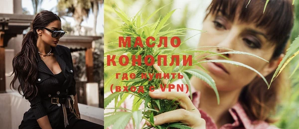прущие грибы Арсеньев